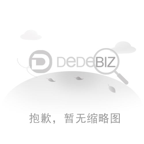 煤油溫度計(jì)-常用液體之一溫度計(jì)

