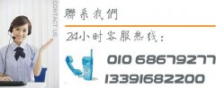 為什么真空干燥箱的溫度計和真空室中的玻璃棒溫度計讀數(shù)之間有很大差異？